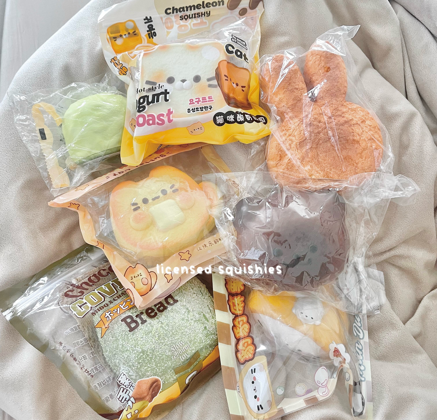 Mystery Licensed/Rare Squishy Bundle